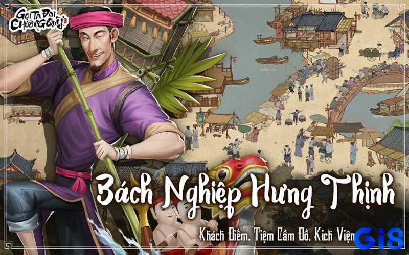 Game Gọi Ta Đại Chưởng Quỹ có đồ họa chi tiết và sống động